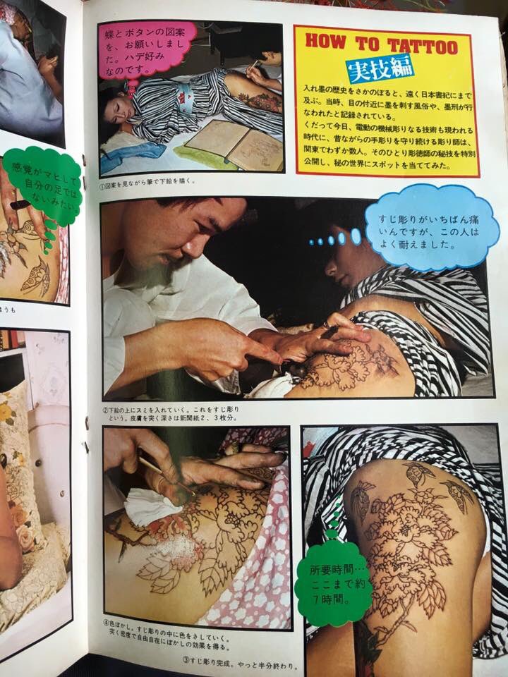 白黒ちゃん No Twitter 田村正和が引退か カルーセル麻紀が告白本で大物俳優と寝たことをアケスケにイニシアルで書いていたけど 最低ランクはt Mよ 大マグロ と酷評 そのt Mこそ ですねʅ ʃ ちなみに カルーセル麻紀と関係を持った芸能人野郎は出世する