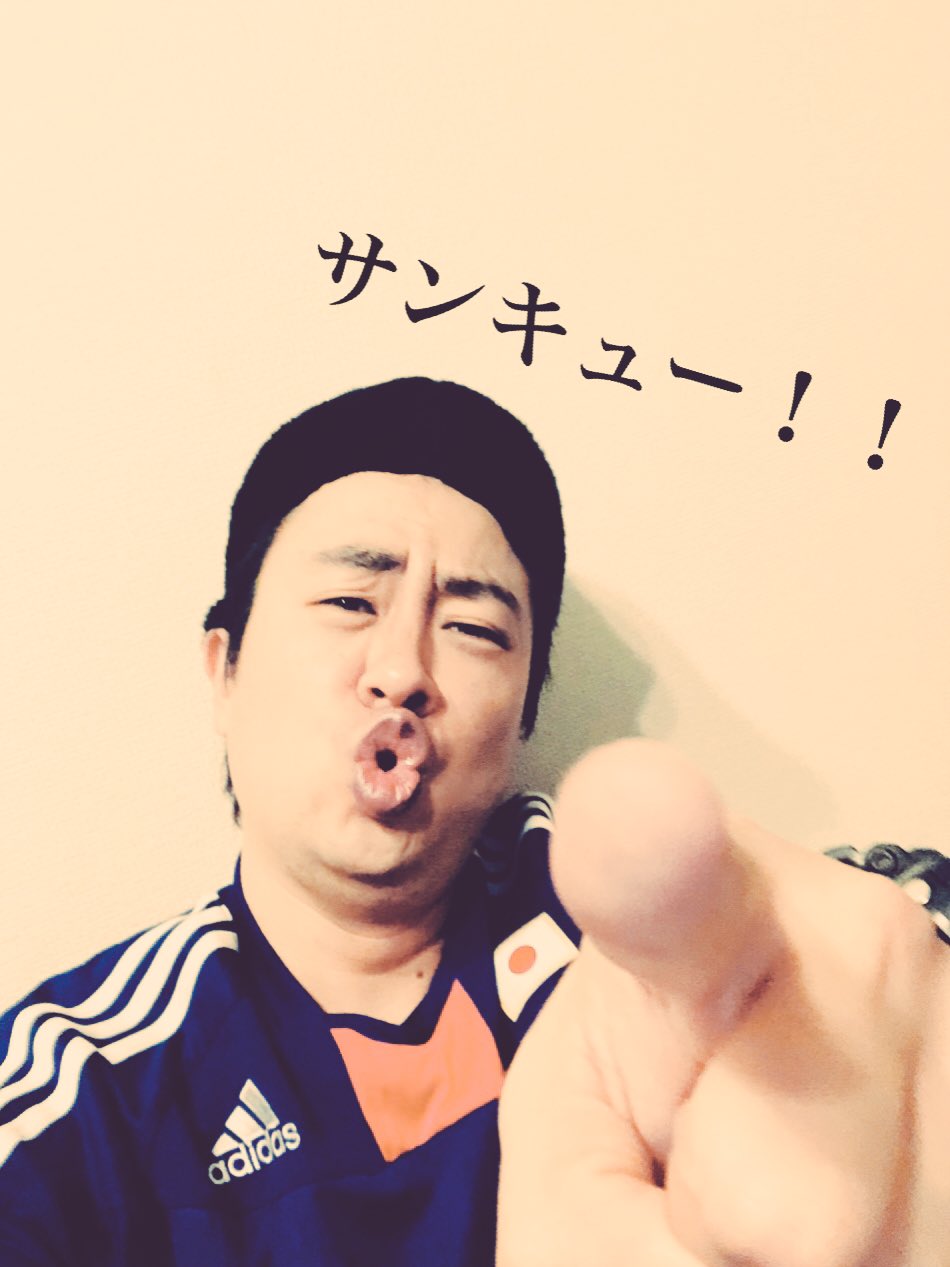 イチキップリン 在 Twitter 上 4月27日 お誕生日モノマネ パンサー尾形さん お誕生日おめでとうございます クオリティが低いものもありますがご了承ください 4月27日 お誕生日 お誕生日おめでとう お誕生日モノマネ 尾形貴弘 パンサー パンサー尾形