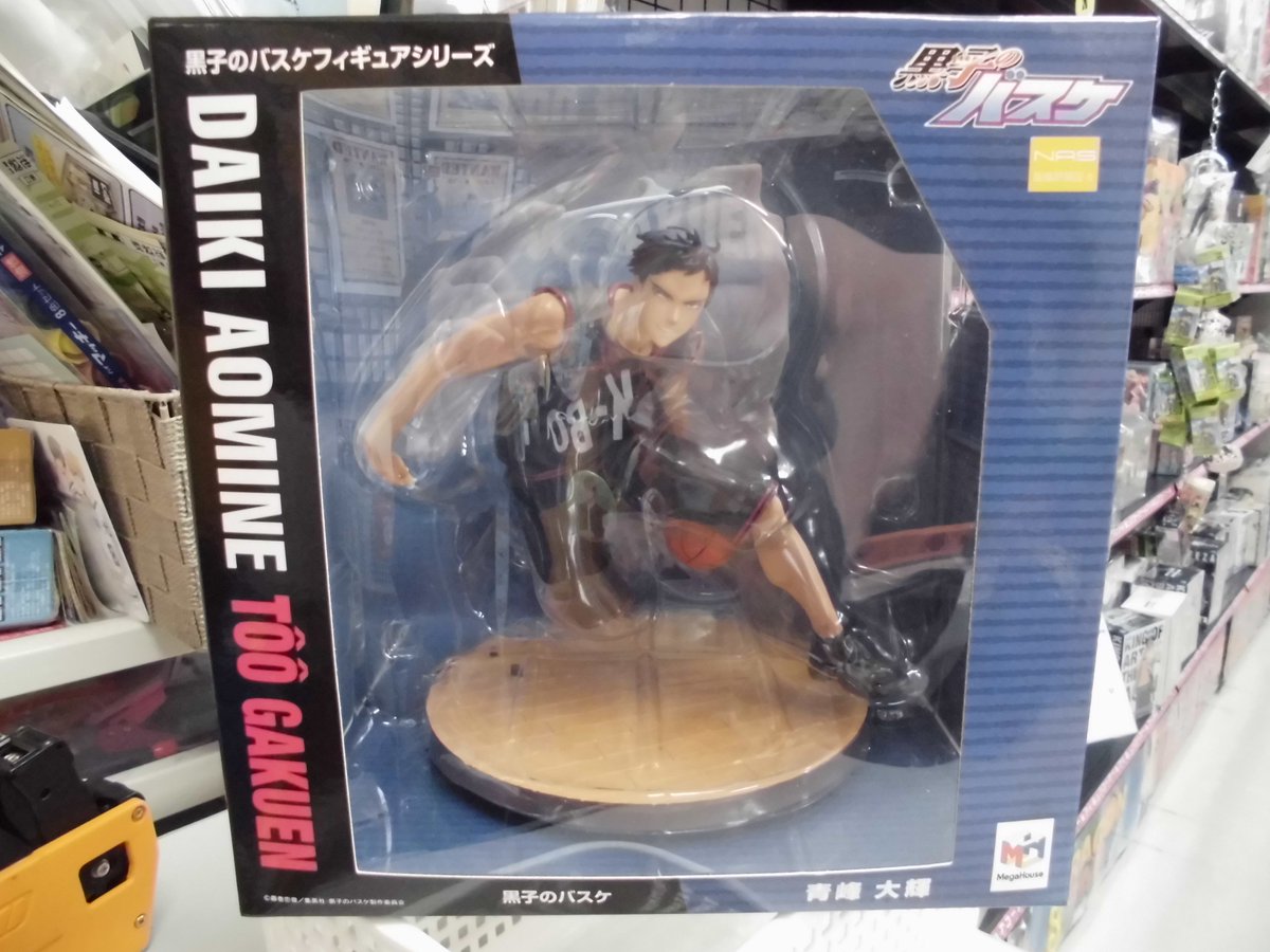 グッズ入荷情報】#黒子のバスケ より、メガハウス黒子のバスケ