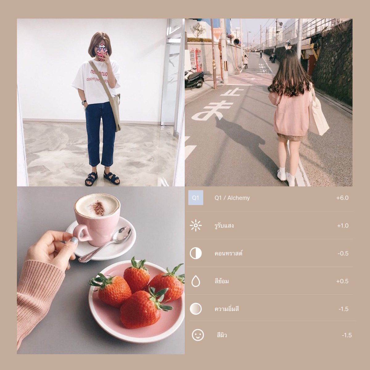 makumtonekun_'s tweet photo. ละมุนอีกแย้ววววว ช่วงนี้อินโทนแบบนี้มาก🍑
~>>>แ อ พ v s c o<<<~
🧡IG: makumtonekun🧡
#แอพดีบอกต่อ #vsco https://t.co/OV5ZOpilny
