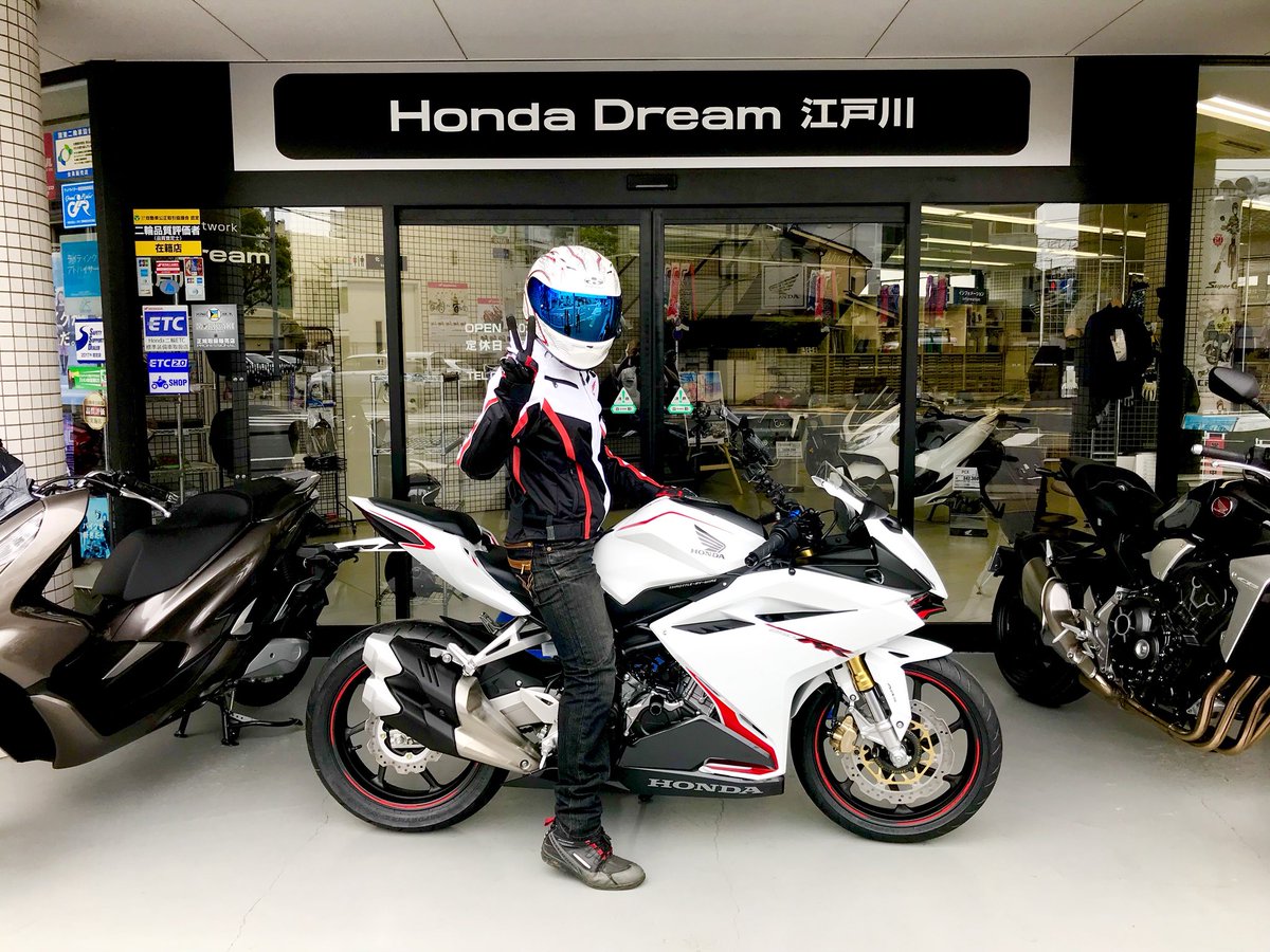 cbr250rr 2023 弱々しく パールグレアホワイト kabutoヘルメット