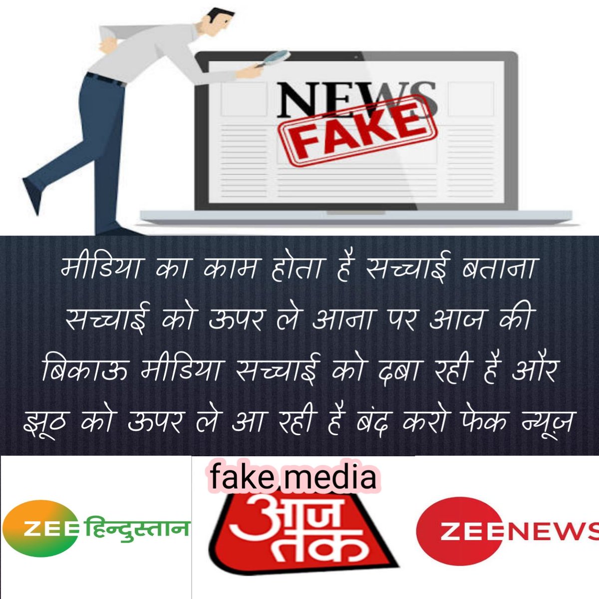 bhagwant_d's tweet photo. #satlok_ashram_news
#formless #food
#loves_sensuality #london #love #gods_eros #god #godlovesyou #cancervideo #cancer #usa #toptags #illustration #pokemonx #photographyeveryday #instagramers #FreeDisabilityCorrectionCamp #music #movies #hollywood #bible https://t.co/cMFmbtf7R6