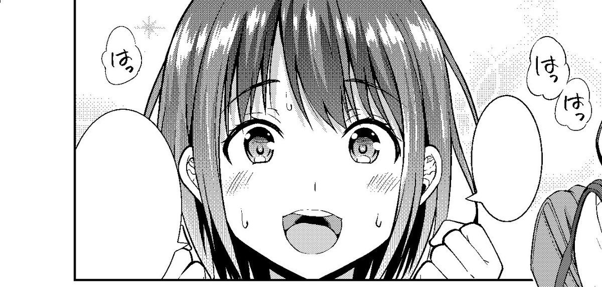 【宣伝】本日発売のアンソロジー『たわわなおっぱいは好きですか? (3) 』に参加させていただきました!!

相合傘をする男女を描きました♪微妙な距離感の2人、そんな漫画になっております。
ご興味の方は是非1読をお願いします!!

https://t.co/QubnwMk5Zh 
