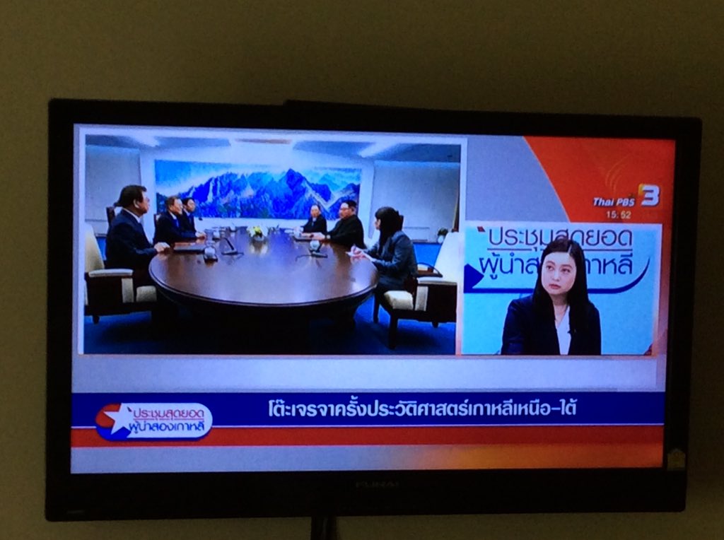RonallChersan's tweet photo. ✨ตอนหนึ่งผู้นำเกาหลีใต้บอกคิมจองอึนว่า'ผมหวังว่าจะได้ไปภูเขาเพ็กตู(ในเกาหลีเหนือ)พอลองไปค้นดูถึงกับอุทาน โอโห!ถ้าเกาหลีเหนือเปิดประเทศนี่นักท่องเที่ยวต้องแห่ไปแน่ๆ

FYIภูเขาเพ็กตูสูงสุดในคาบสมุทรเกาหลีชนชาติเกาหลีเชื่อว่าเป็นภูเขาอันศักดิ์สิทธิ์

#เกาหลีเหนือ #interkoreansummit https://t.co/A4eUQWYfrQ