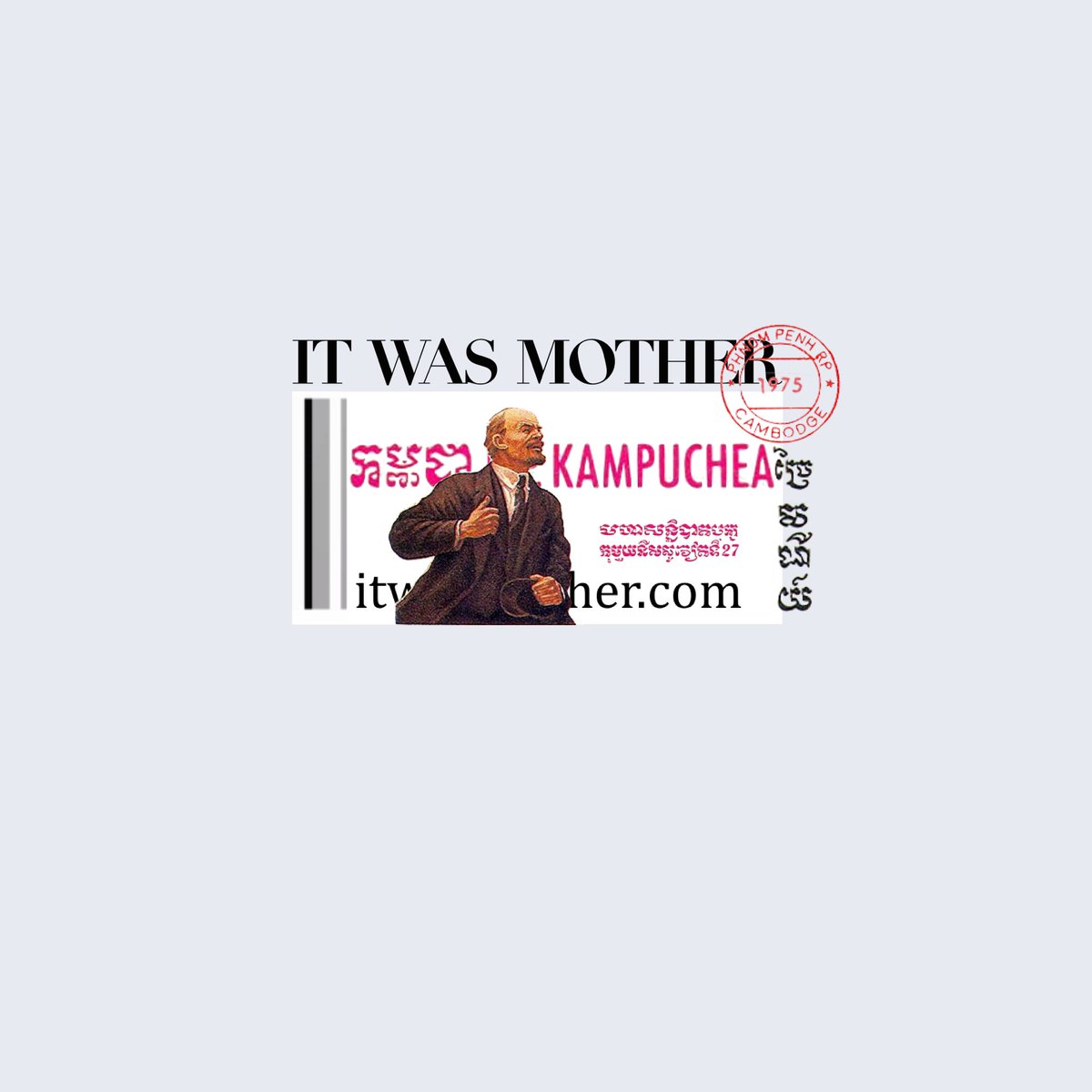 Hello Twitter!  The Killing Fields!
itwasmother.com/in
@MetrographNYC <a href="/oneweekfilmcast/">One Week Only</a>