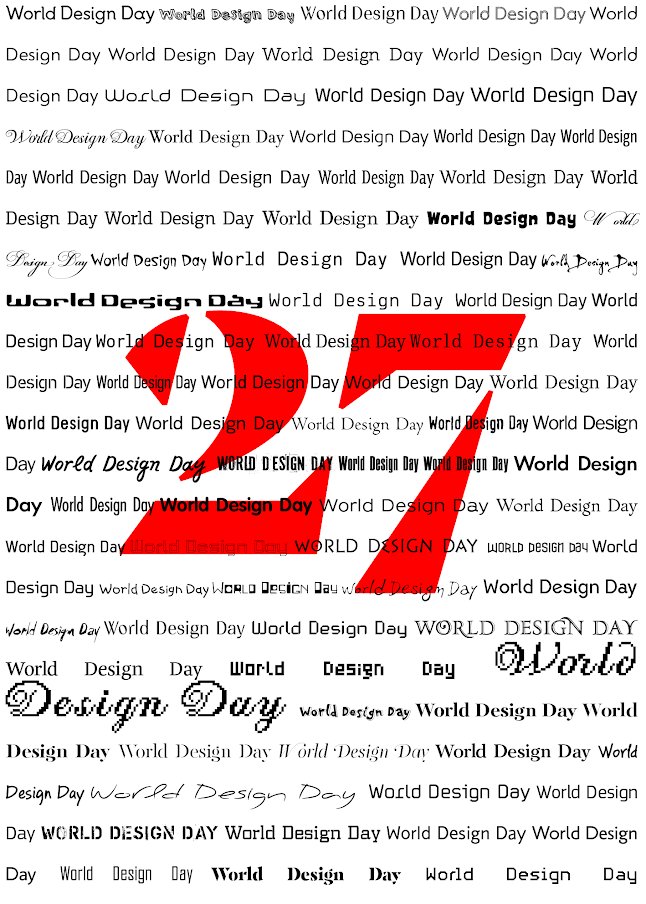World Design Day 2018 🎉
🖌 🎨 🖍  

 #WDD2018 #WorldDesignDay #WorldDesignDay2018 #InternationalDesignDay