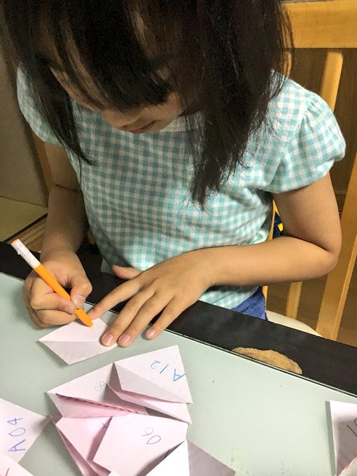 Twitterのコスプレ画像26