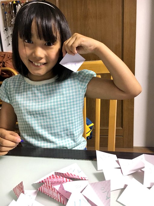 Twitterのコスプレ画像28