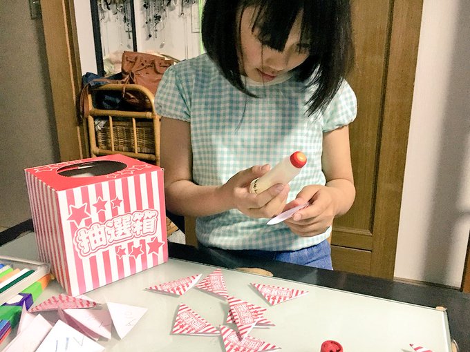 Twitterのコスプレ画像25