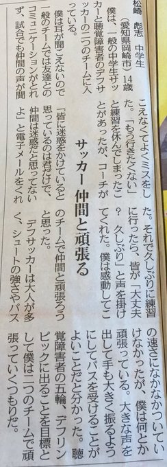 白鳥士郎 Nankagun さんのマンガ一覧 リツイート順 ツイコミ 仮