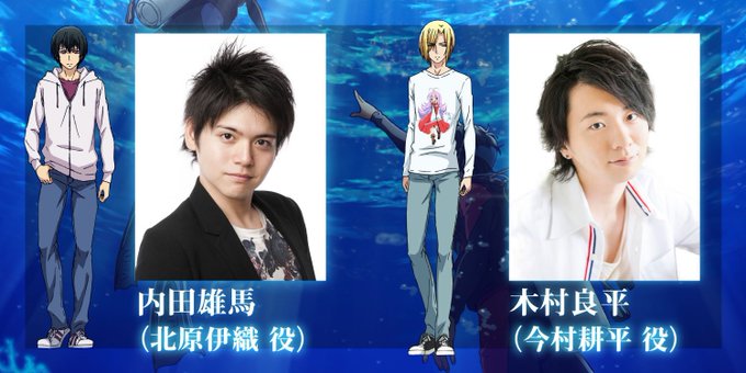 画像まとめ ぐらんぶる 新着 11ページ目 アニメレーダー