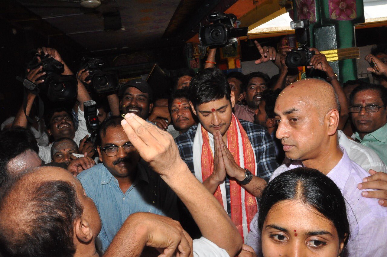 Maheshbabu Fan Club on Twitter: