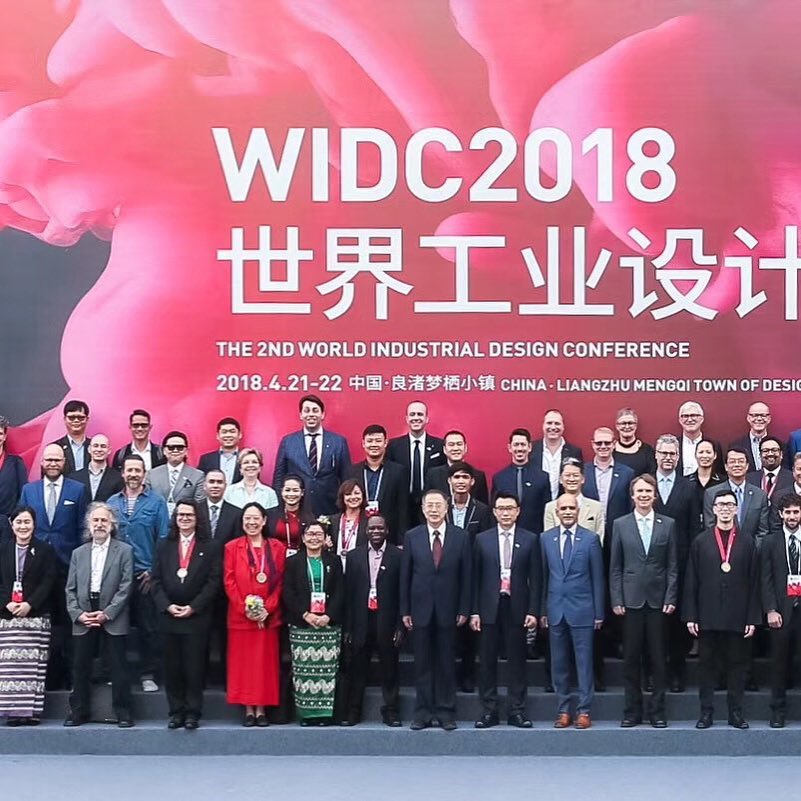 LUMIUM's tweet image. @srini256 Srini R Srinivasan (CEO of @LUMIUM) at the 2nd World Industrial Design Conference (#WIDC) 2018.