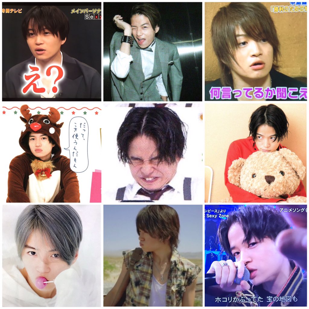 祝10周年 菊池風磨入所10周年 菊池風磨くん入所10周年おめでとう タグまとめ 24ページ目 Togetter