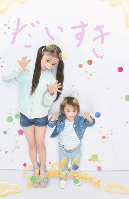 Twitterのコスプレ画像35