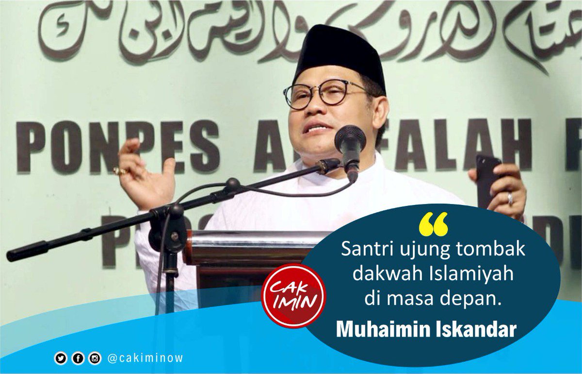 DPP_PKB's tweet image. Panglima Santri Nusantara: Santri ujung tombak dakwah Islamiyah di masa depan. @cakimiNOW @Kadir_Karding @Netizen_NU @gusmusgusmu @yusuf_ch @hanifdhakiri @imam_nahrawi #CakIminUntukIndonesia #PanglimaSantriNusantara
