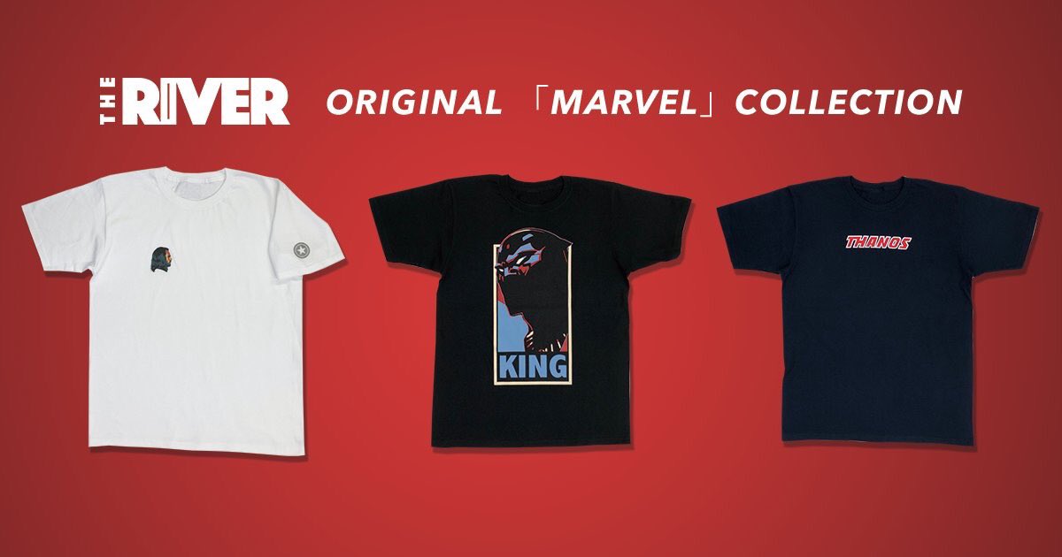 thanos kod shirt
