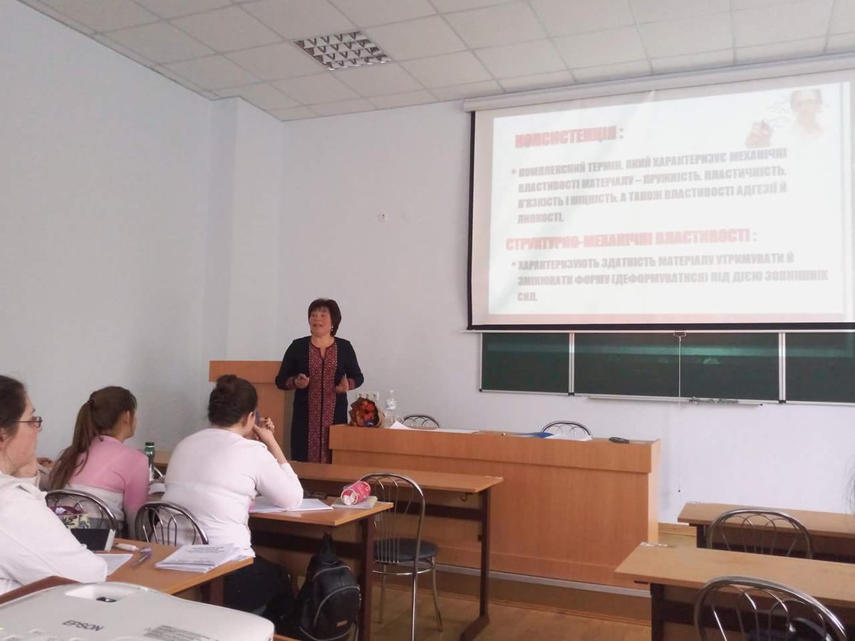 MAFPP_EN's tweet photo. Yuliya Telichkun conducted a master class for teaching teachers of our department. It was a great example of a high-quality and rich lecture for students #NUFT #НУХТ https://t.co/cco7V0PD7p