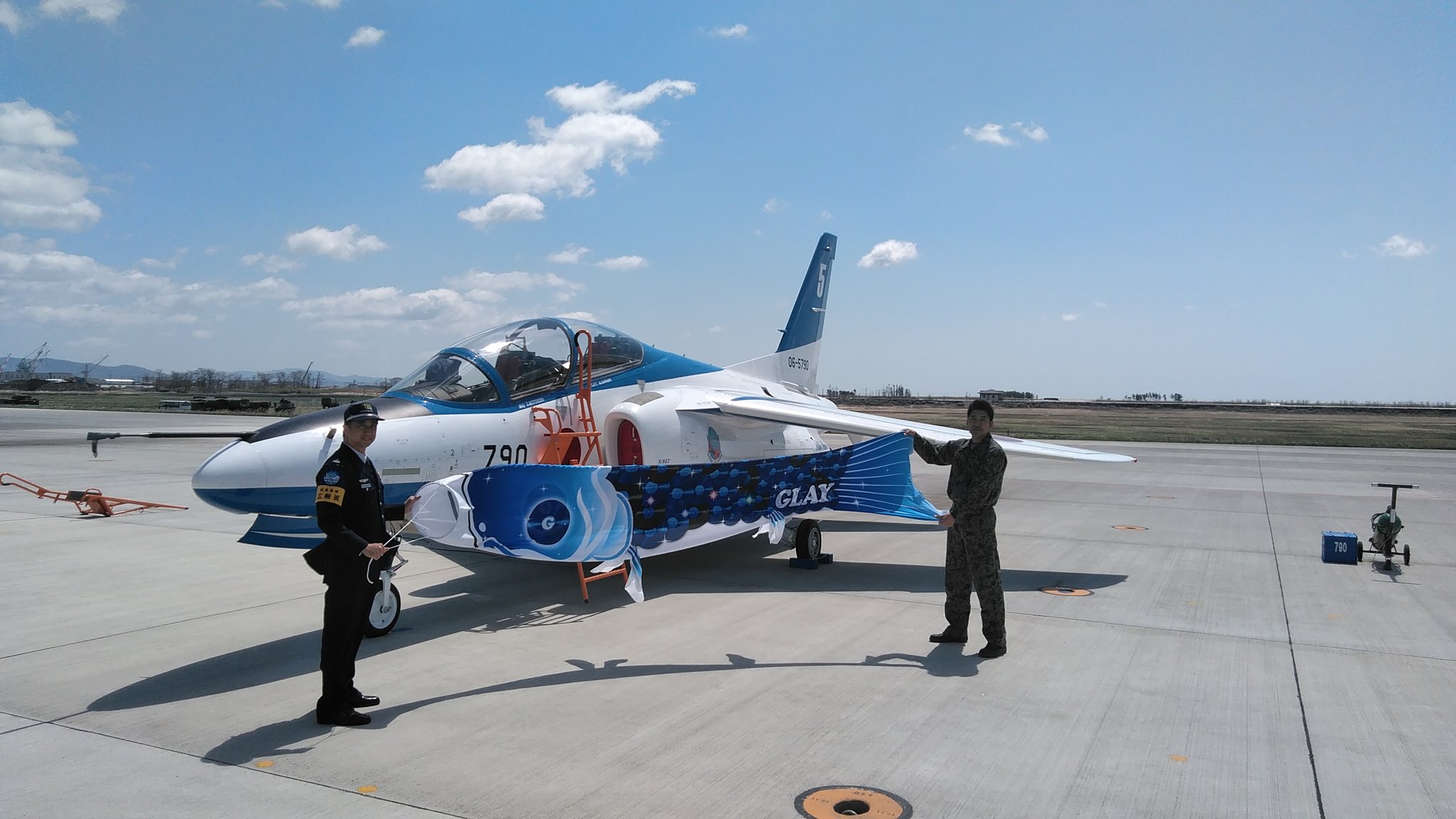 レア 希少 ブルーインパルス 松島基地帰還記念サーモライト