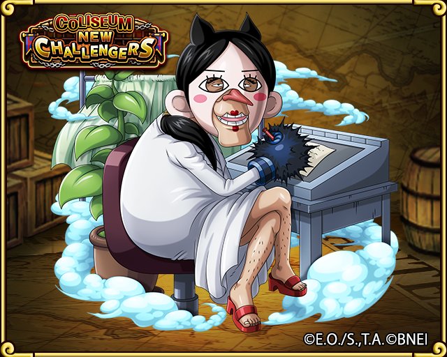 ONE PIECE TREASURE CRUISE - Treasure Map event is underway! Whitebeard has  arrived!  #TreCru