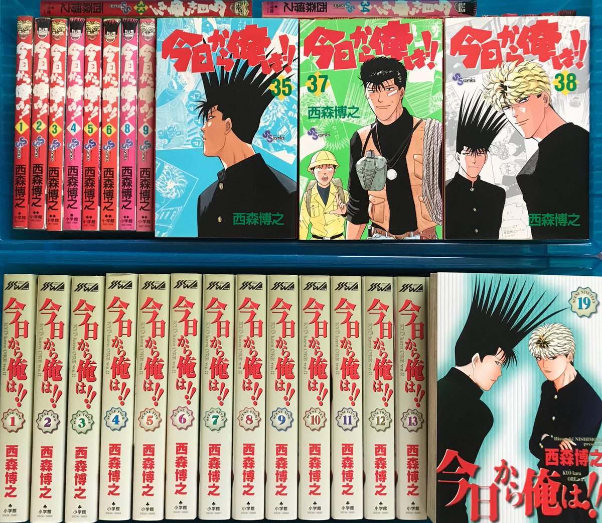 カノヒロ 読み出したら止まらなくなる漫画 今日から俺は のコミックス第7巻 第36巻が抜けてるので ワイド版全巻もついでに引っ張り出しました