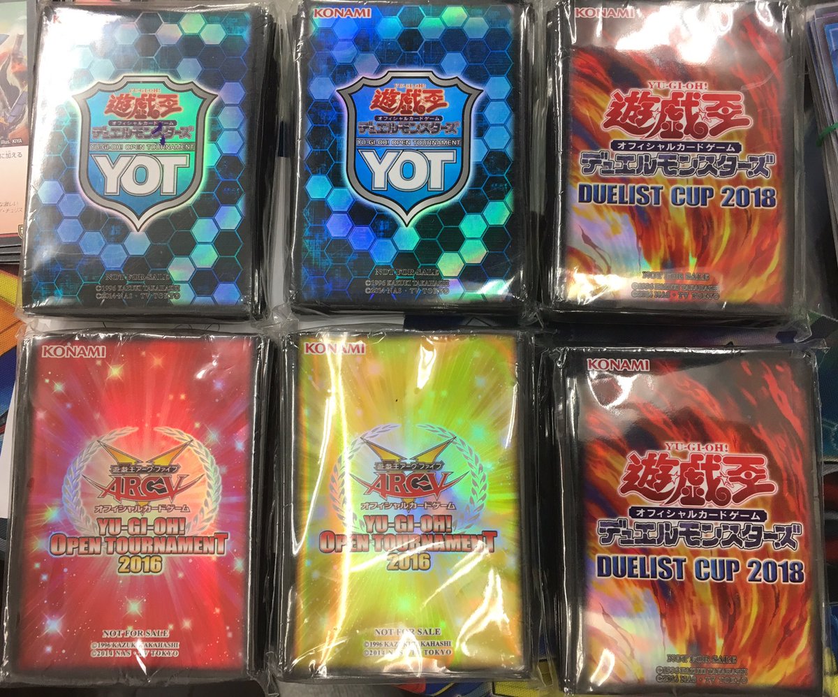 遊戯王 公式 YOT 2016 黄色 スリーブ アジア 未開封 - 遊戯王