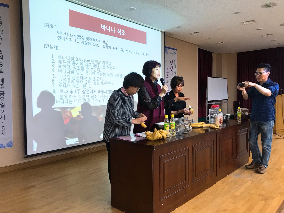 정예빈(성남시 평생학습원) tweet media