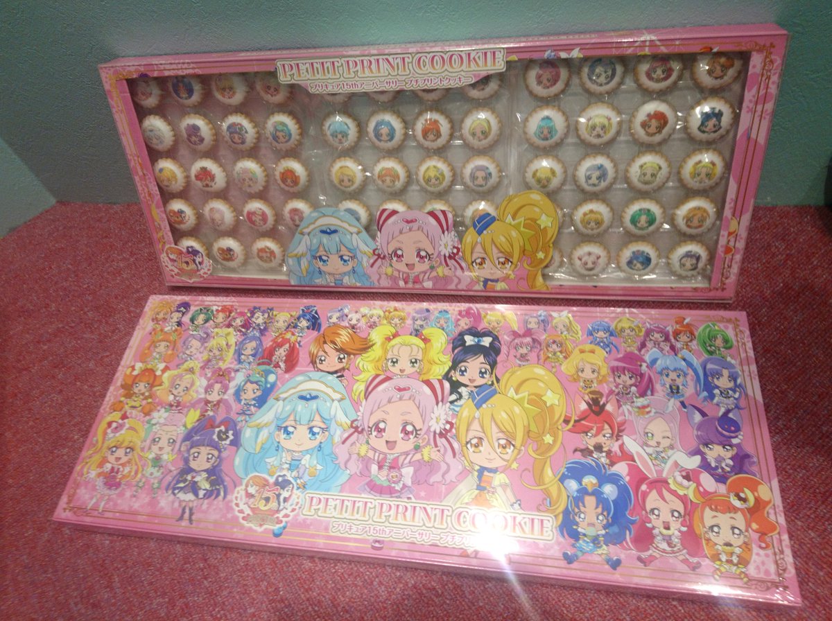 プリキュア プリティストア En Twitter 新商品 4 28 土 発売 プリキュア15thアニバーサリープチプリントクッキー 2 160 税込 プリキュア全員集合の豪華なクッキーが登場だよ プリキュア15周年記念なぎ ほのショップでは今日から発売してます Pps プリキュア プリティストア En Twitter 新商品 4 28 土 発売 プリキュア15thアニバーサリープチプリントクッキー 2 160 税込 プリキュア全員集合の豪華なクッキーが登場だよ プリキュア15周年記念なぎ ほのショップでは今日から発売してます Pps
