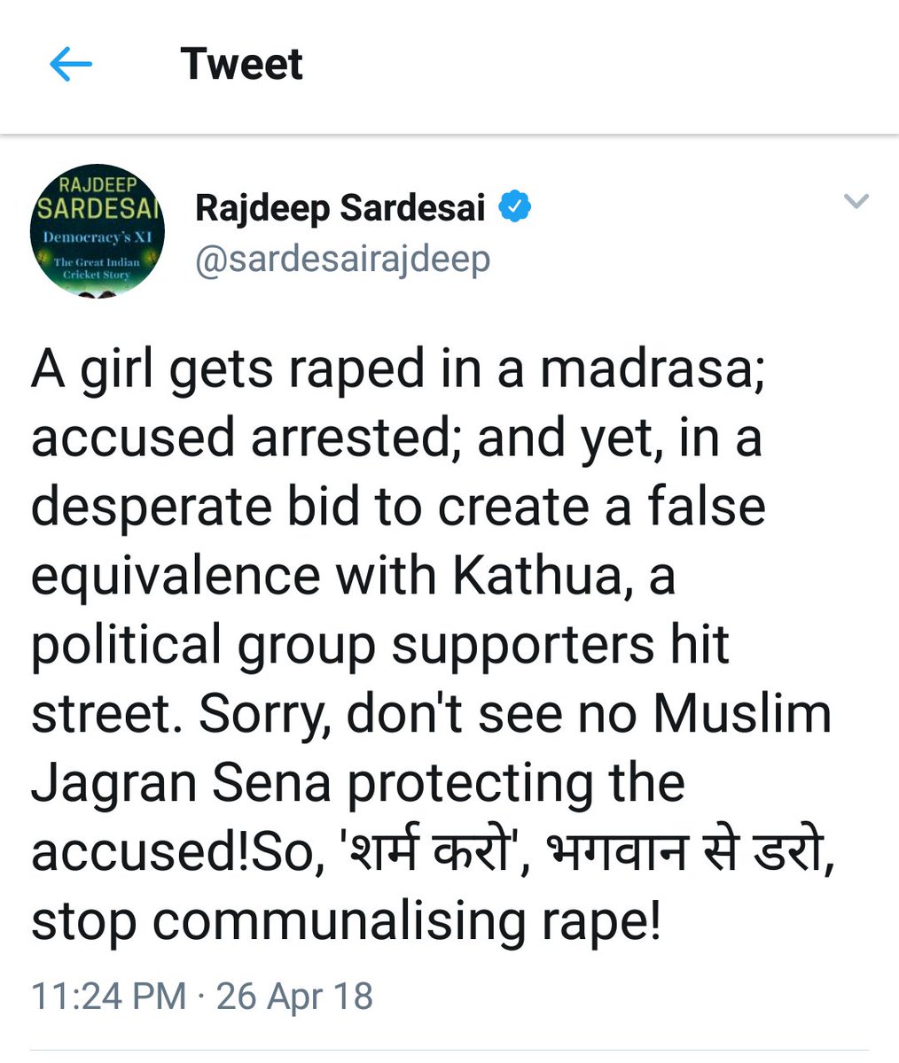anweshaIND's tweet photo. The desperate bid of @sardesairajdeep to demolish genuine public outrage on #SelectiveProtest of the #FashionablePlacardHolders who didn't target Jagran Sena but "DEVI-STHAN & Hindustan". So 'शर्म करो', भगवान से डरो & stop communalising rape. #JusticeForGeeta #JusticeForOurChild https://t.co/6IPh8OH9rk