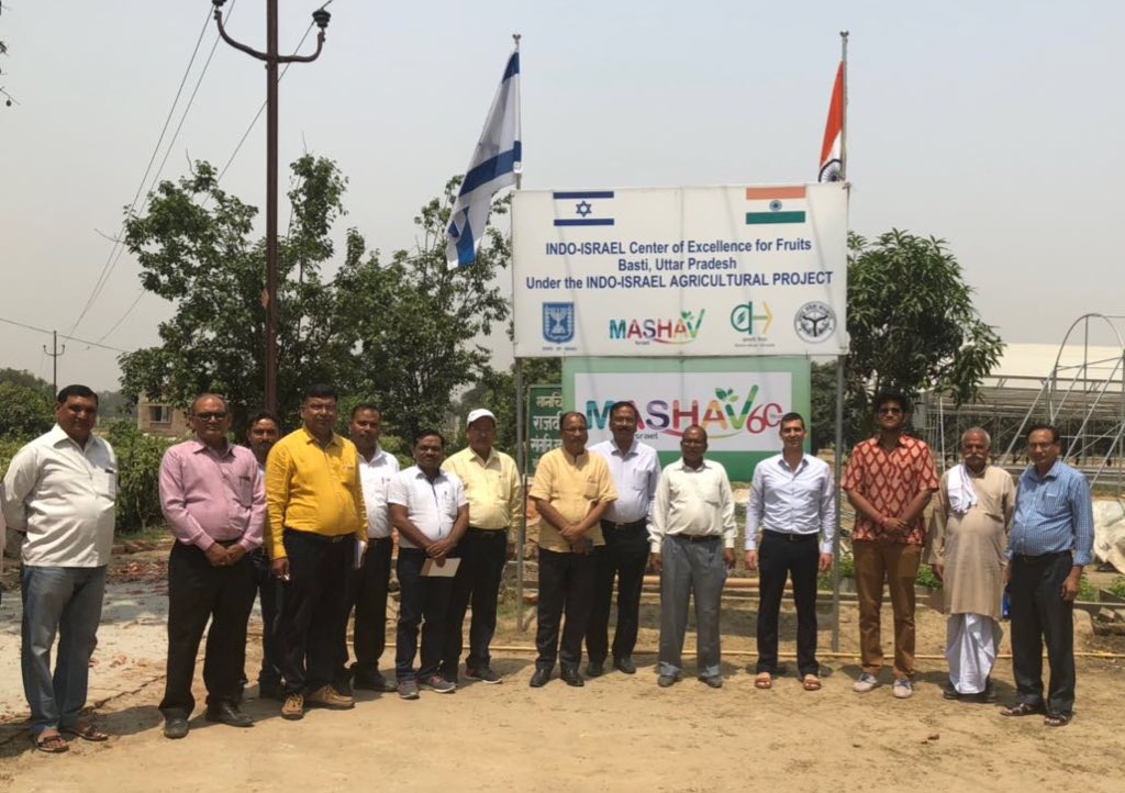 danielocarmon's tweet image. Exciting developments in the state of #UP :Two INDO ISRAEL #IIAP @MASHAVisrael #MIDH #CoEs (Centers of Excellence) are under advanced construction in
#UttarPradesh . Those include a
#Mango COE in #Basti and a #Vegetable COE in #Kannauj