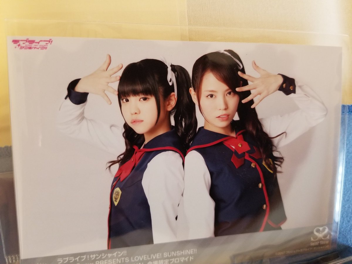 gejimetal's tweet photo. 理亞ちゃんグッズをまあまあ揃えられた😊 ブロマイドは物欲しそうな顔してたら譲ってくれました😊
Seint Snowのブロマイドは全部で7枚、なんとかならないかな、欲しいよ🙏
#函館UC #SeintSnow #佐藤日向 https://t.co/TXl3FGpyJX