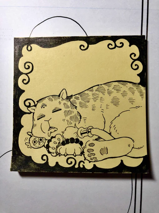 落書き「転寝な付箋」

眠すぎて爆発しそうだったので、睡魔を打破するために付箋落書き。
効果覿面でした。
パッチリ!(⊙目⊙)

(ワザワキリ)#不機嫌なモノノケ庵 