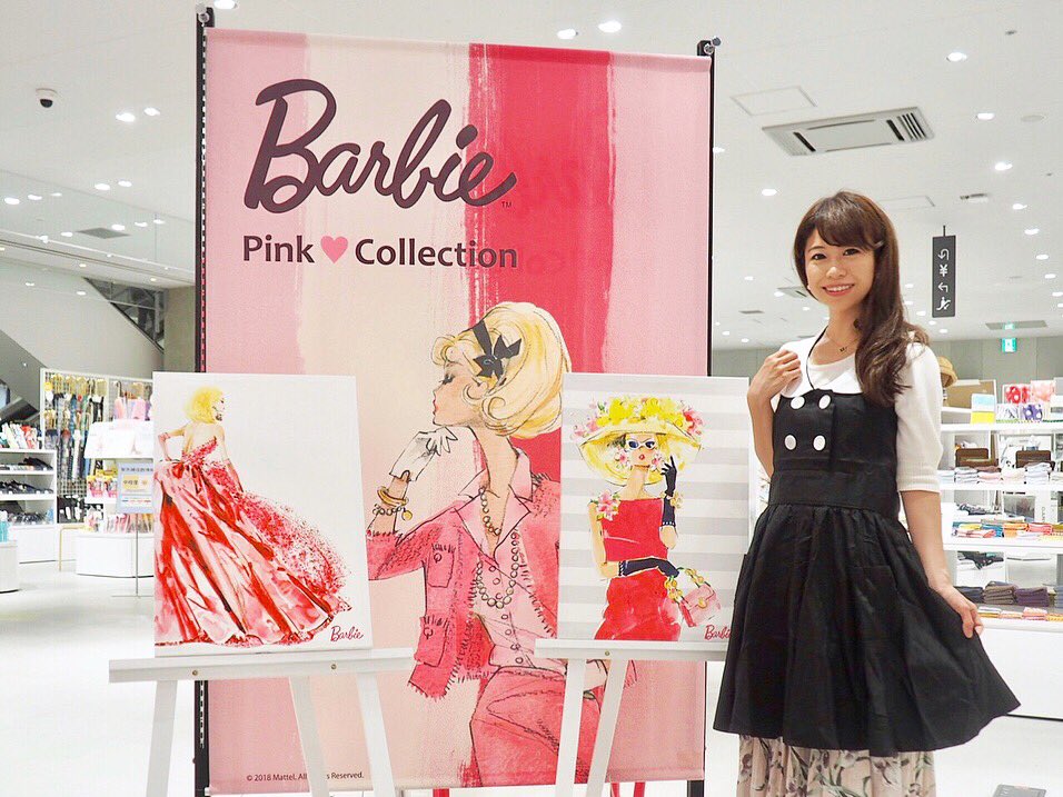 mariekoma0524's tweet photo. 銀座ロフトで開催している
「Barbie Pink Collection」に行ってきました💗ピンク好きにはたまらない🤤💓💕

https://t.co/ZKyfwHDbmp

#charapa #barbiepinkcollection #バービーピンクコレクション #barbie #バービー #銀座ロフト #PR https://t.co/mfR2cBhGVN