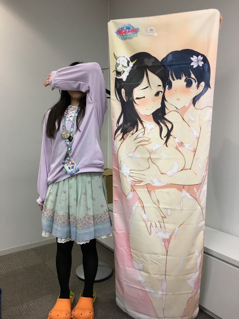 新品未開封】夜桜＆叢 バスタオル 閃乱カグラ SPLASH （閃乱