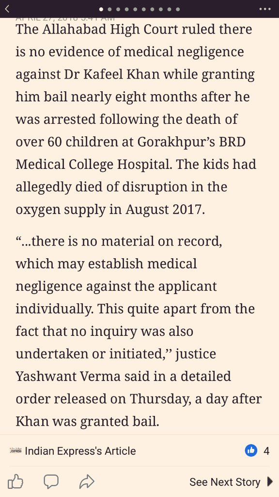 PishuMon's tweet photo. #DrKafeelKhan is nothing, but a victim of @myogiadityanath's political vendetta! #JusticeForDrKafeelKhan https://t.co/fBvqA7eNwt