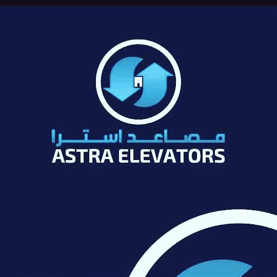 لا يفوتك عرض شهر مايو المقدم من 
مجموعة ASTRA العالميه للمصاعد
للمزيد من المعلومات يرجي الاتصال علي 0542765322