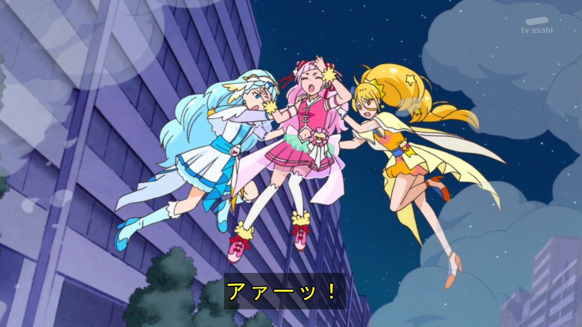 大鉄神まさと hugっとプリキュア12話 街でパップルさんが発注したオシマイダーが暴れ出しプリキュアへと変身 キックのシーンスカートの中見えたと思ったらモコモコだった くそっ hugっとプリキュア Precure 大鉄神まさと hugっとプリキュア12話 街でパップルさんが発注したオシマイダーが暴れ出しプリキュアへと変身 キックのシーンスカートの中見えたと思ったらモコモコだった くそっ hugっとプリキュア Precure