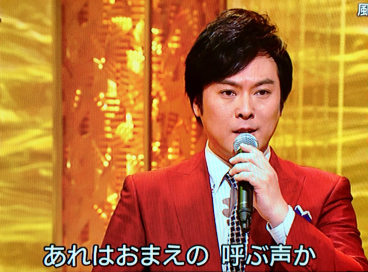 痩せたらイケメン枠