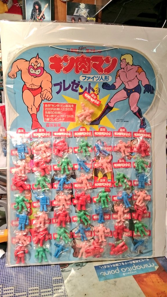そしてこれは強烈！ 森永のキン肉マンフェア台紙付き！ ファイツ