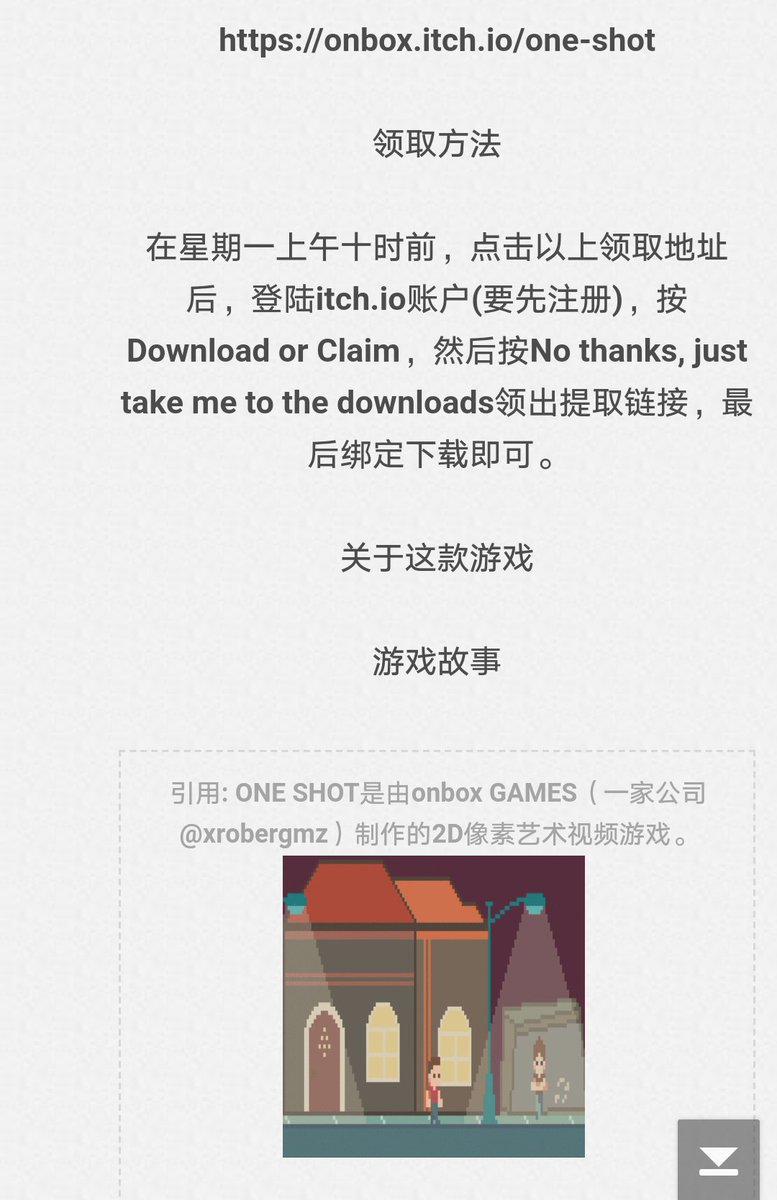 onboxgames's tweet photo. Thanks a lot for the sharing and all the support that #ONESHOT is receiving.
#indiedev #indiegame #gamedev #pixelart
https://t.co/15ftCwdBeP https://t.co/y0oQq2RXIs