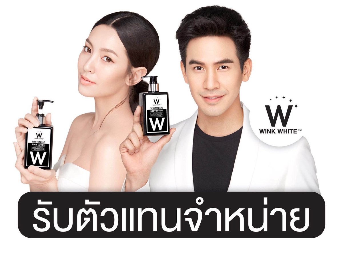 @SHopBeauty tweet media