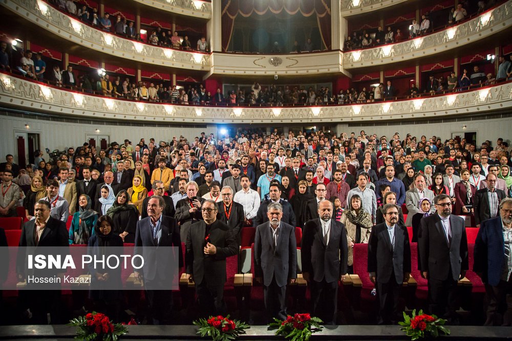 Iran's tweet photo. #Photos: 2018 Fajr International Film Festival wraps up

#Iran #Fiff36 #Fiff @FajrFest

https://t.co/X2UigRZJou https://t.co/PB2pj53UrZ