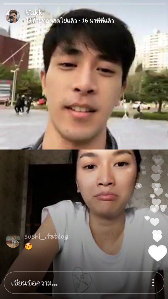 Tualek_SH's tweet photo. แขกรับเชิญเจ้าประจำของพายุมาอีกแล้วนะจ๊ะ แท่นแทนแท๊น... ได้แก่ หนูฟ้าฝนจ้าาา 😍 #MisterMermanแฟนฉันเป็นเงือก https://t.co/uXdVdXJs6H