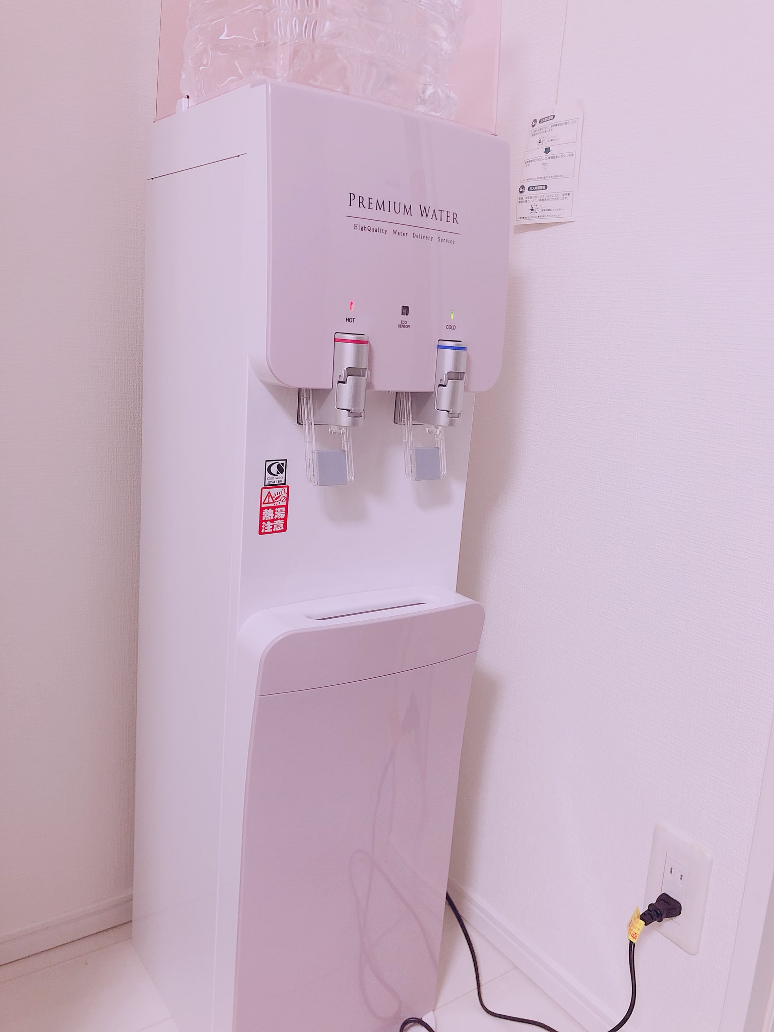 渚りお En Twitter ピンクのウォーターサーバー可愛すぎて死ぬ かわいい 水色なかったからピンク T Co Sxvvjoi6pr Twitter