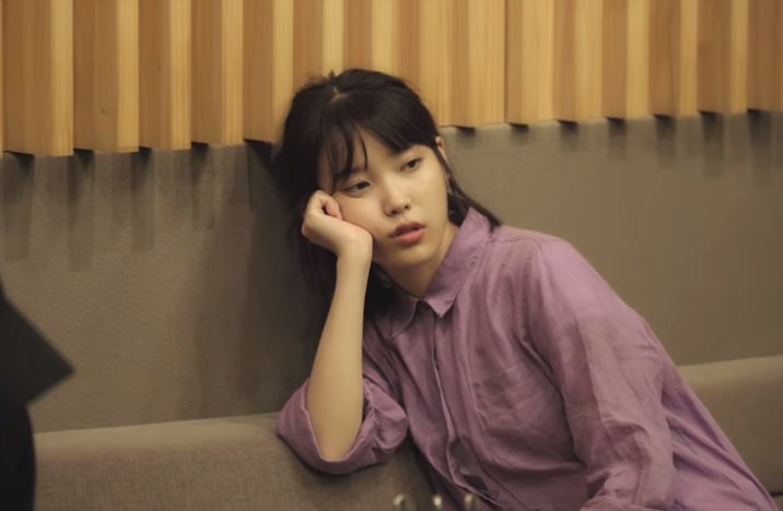 Iu мемы. Иу иу мем. Иу мем. Iu diwirma карточка. Иу мем.