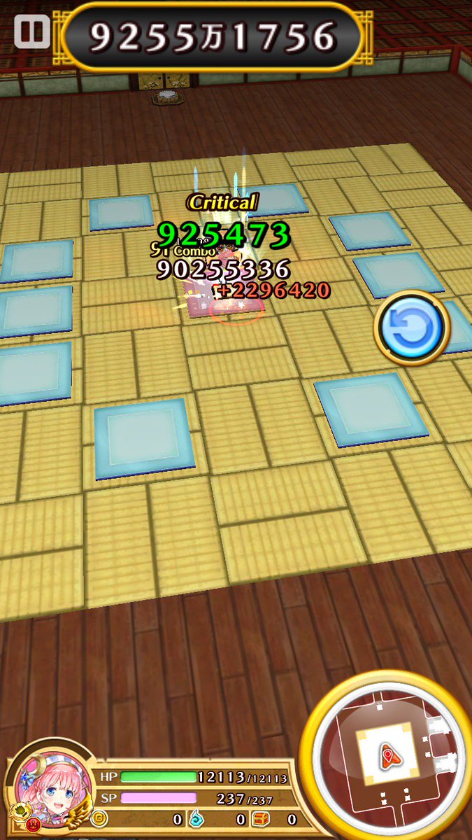 オウガモチーフ Togetter オウガモチーフ Togetter
