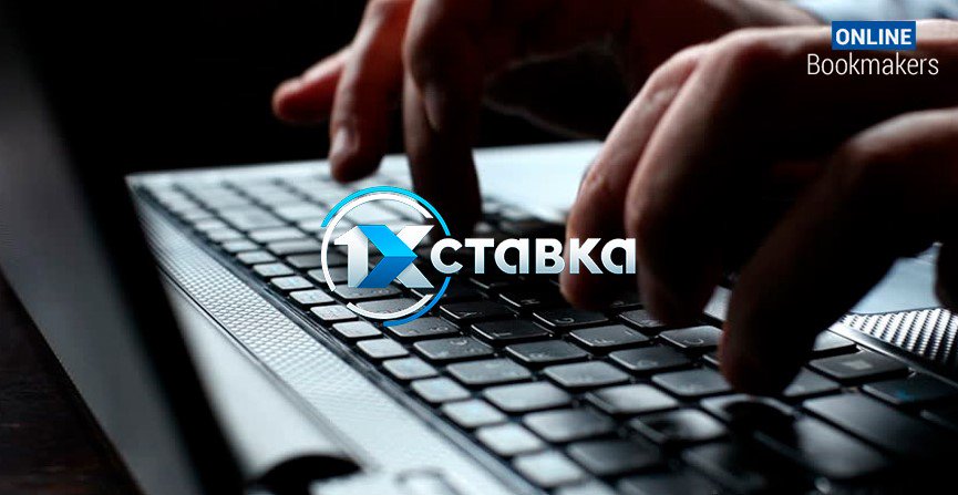 obookmakers_com's tweet photo. Как делать #ставки на #1xСтавка:
https://t.co/6I2HU0Lnvw

#1хСтавка #ЛегальныеБукмекеры #Букмекер #БукмекерскаяКонтора #ИнтерактивныеБукмекеры #ИнтерактивныеБК #ЛегальныеБК #БКРоссии #БукмекерыРоссии #РоссийскиеБК #РоссийскиеБукмекеры #РейтингБукмекеров #РейтингБукмекерскихКонтор https://t.co/hf5pQJFZQH