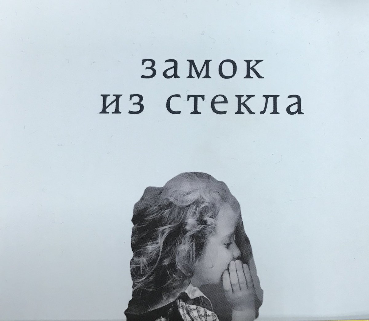 Что получается когда читаешь посты группы Твои Мужики:) #твоимужики #ТвоиМужики #ТВОИМУЖИКи