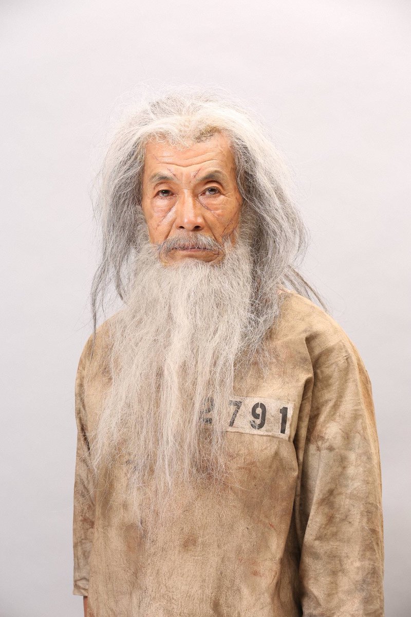 ラデル共和国の元大統領は誰 ドラマライフ