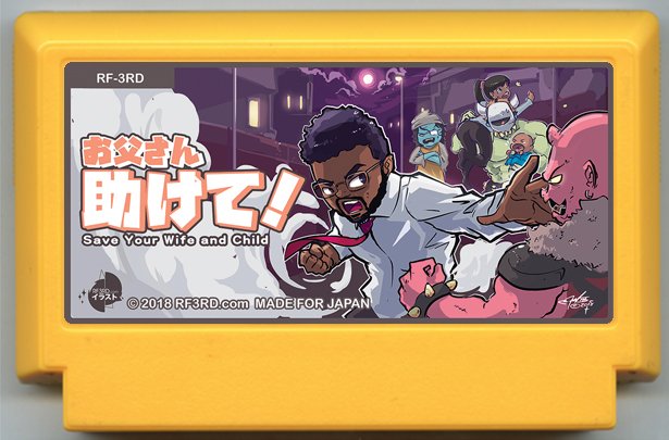 My 2018 Famicase Exhibition entry!  

#rf3rd #illustration #anime #manga #beatemup #gamer #videogameart #famicom #nintendo #Nakano #Tokyo #groupexhibition #wacom #digitalart #イラスト #アニメ #漫画 #わたしのファミ展 #テレビゲム #ファミコン  #展覧会 #中野 #東京 #Supermeteor